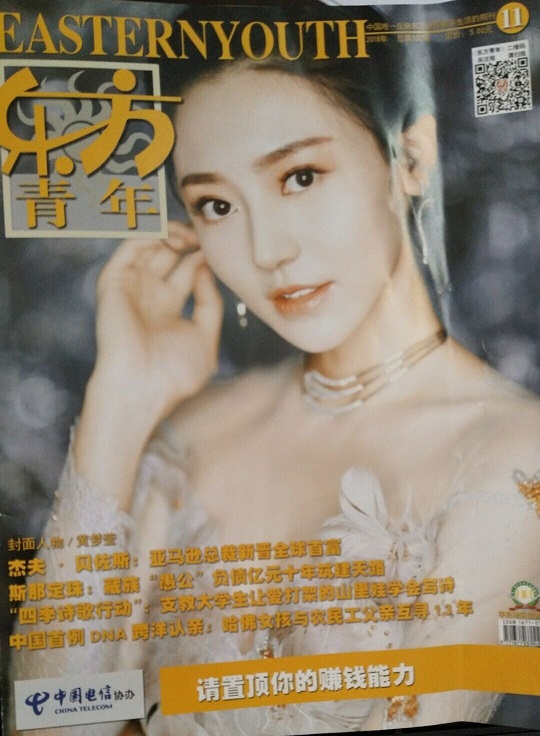 QQ图片20181207185249.jpg QQ图片20181207185249.jpg