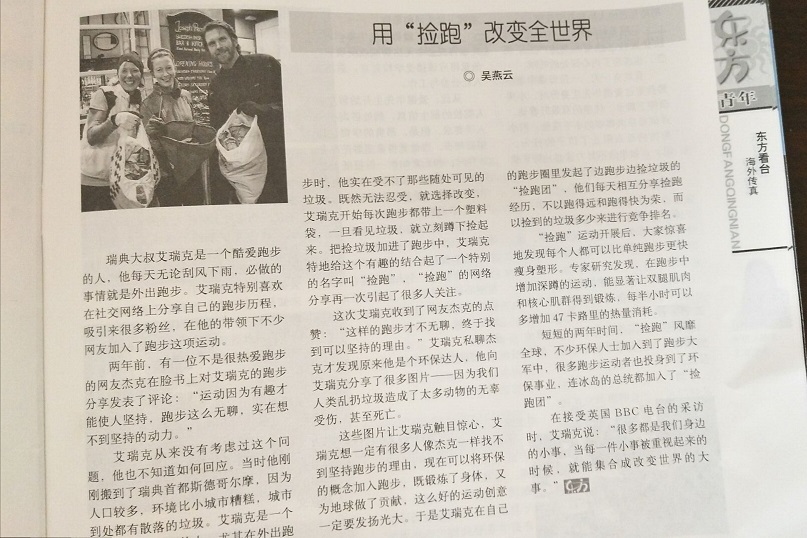QQ图片20181207185309.jpg QQ图片20181207185309.jpg