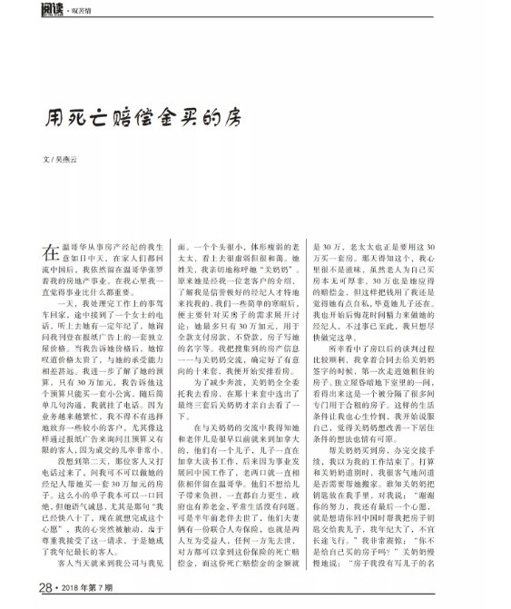 2.jpg 2.jpg
