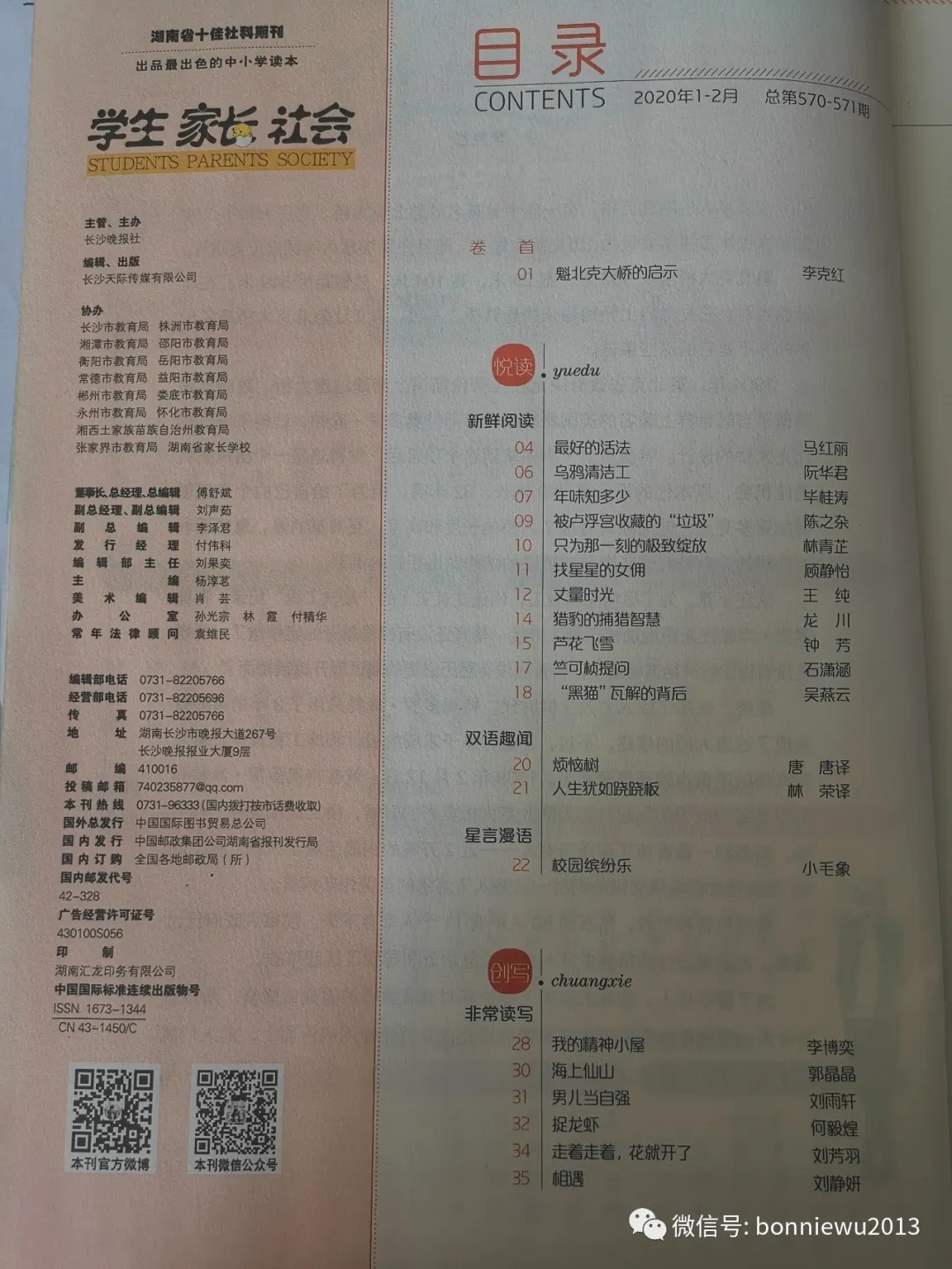 22.jpg 22.jpg