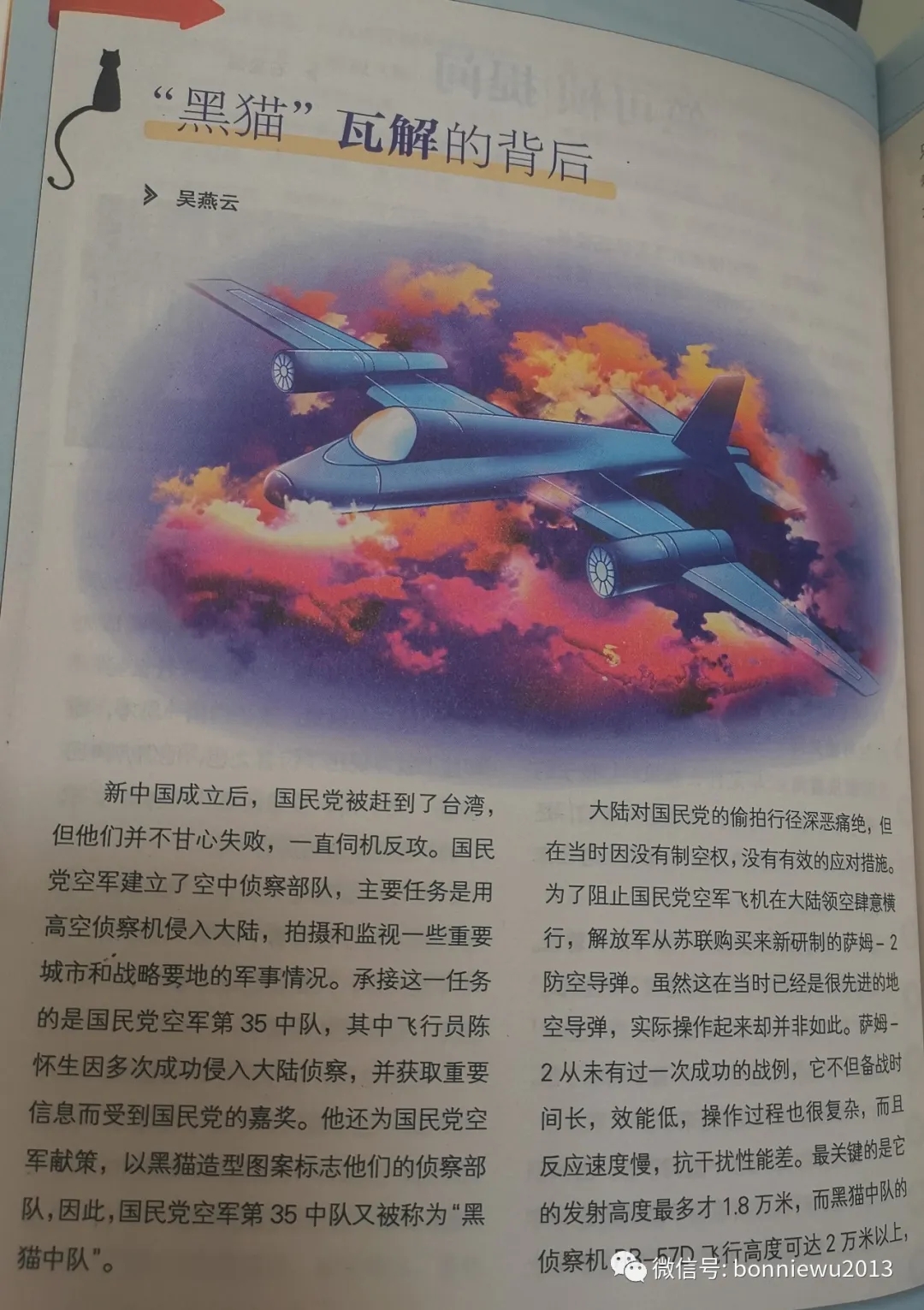 33.jpg 33.jpg
